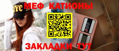 PSILOCYBIN Кунгур
