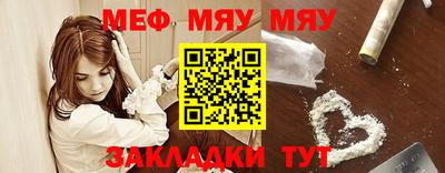 PSILOCYBIN Кунгур