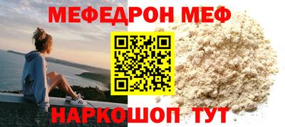 соль курить ск Кулебаки