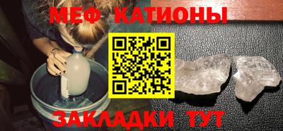 MDMA Кумертау