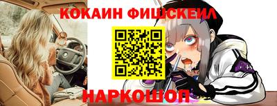 соль курить ск Кулебаки