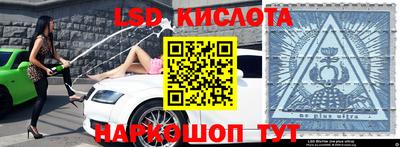 MDMA Кумертау