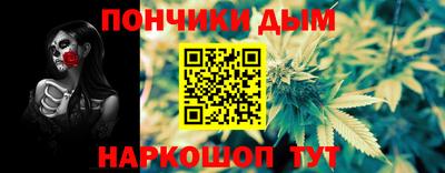 PSILOCYBIN Кунгур