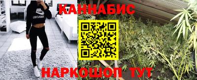PSILOCYBIN Кунгур
