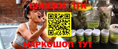 соль курить ск Кулебаки