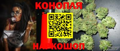 соль курить ск Кулебаки