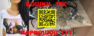 соль курить ск Кулебаки