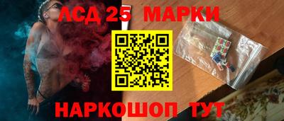 MDMA Кумертау