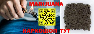 MDMA Кумертау
