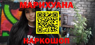 MDMA Кумертау