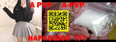 соль курить ск Кулебаки