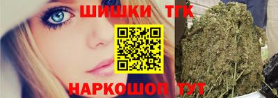 PSILOCYBIN Кунгур