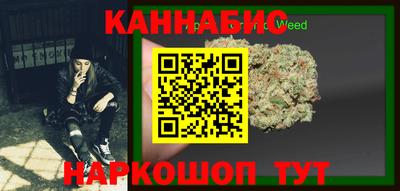 PSILOCYBIN Кунгур