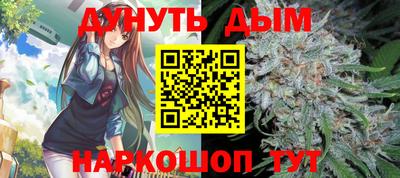 MDMA Кумертау