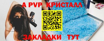 PSILOCYBIN Кунгур