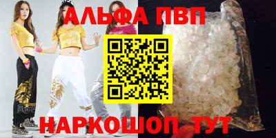 соль курить ск Кулебаки