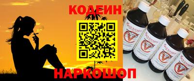 PSILOCYBIN Кунгур