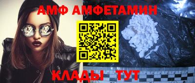 MDMA Кумертау