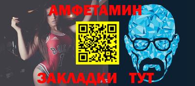 MDMA Кумертау