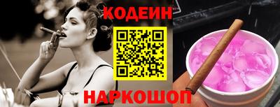 PSILOCYBIN Кунгур