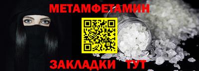 PSILOCYBIN Кунгур