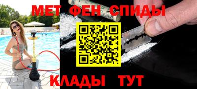 MDMA Кумертау
