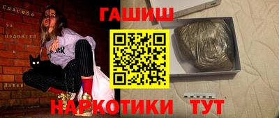 соль курить ск Кулебаки
