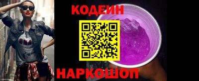 PSILOCYBIN Кунгур