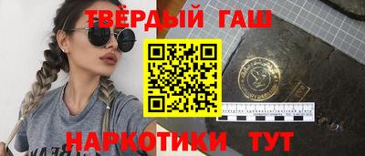 PSILOCYBIN Кунгур