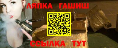 MDMA Кумертау