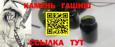 MDMA Кумертау