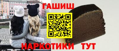 соль курить ск Кулебаки