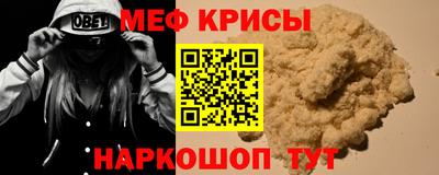 соль курить ск Кулебаки