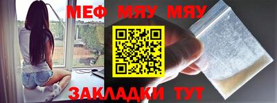 соль курить ск Кулебаки