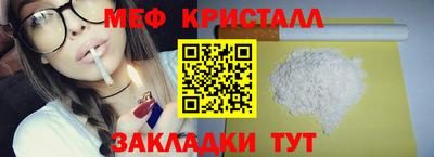 PSILOCYBIN Кунгур