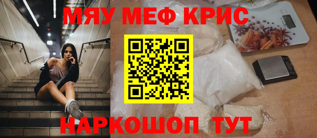 Марихуана Димитровград